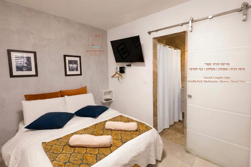 Sun, Mountain & Adventure Bed and Breakfast in South District