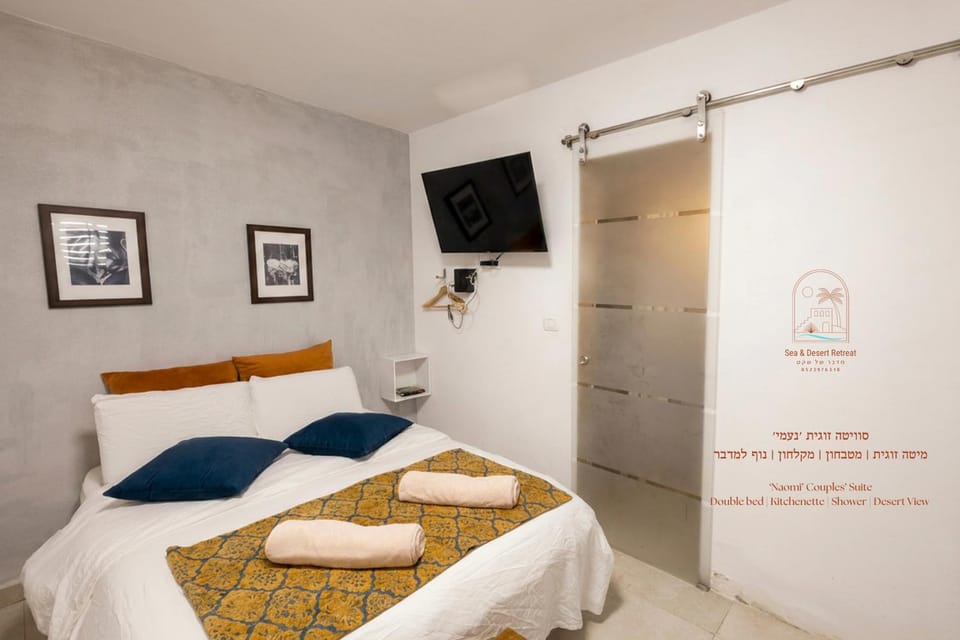 Sun, Mountain & Adventure Bed and Breakfast in South District