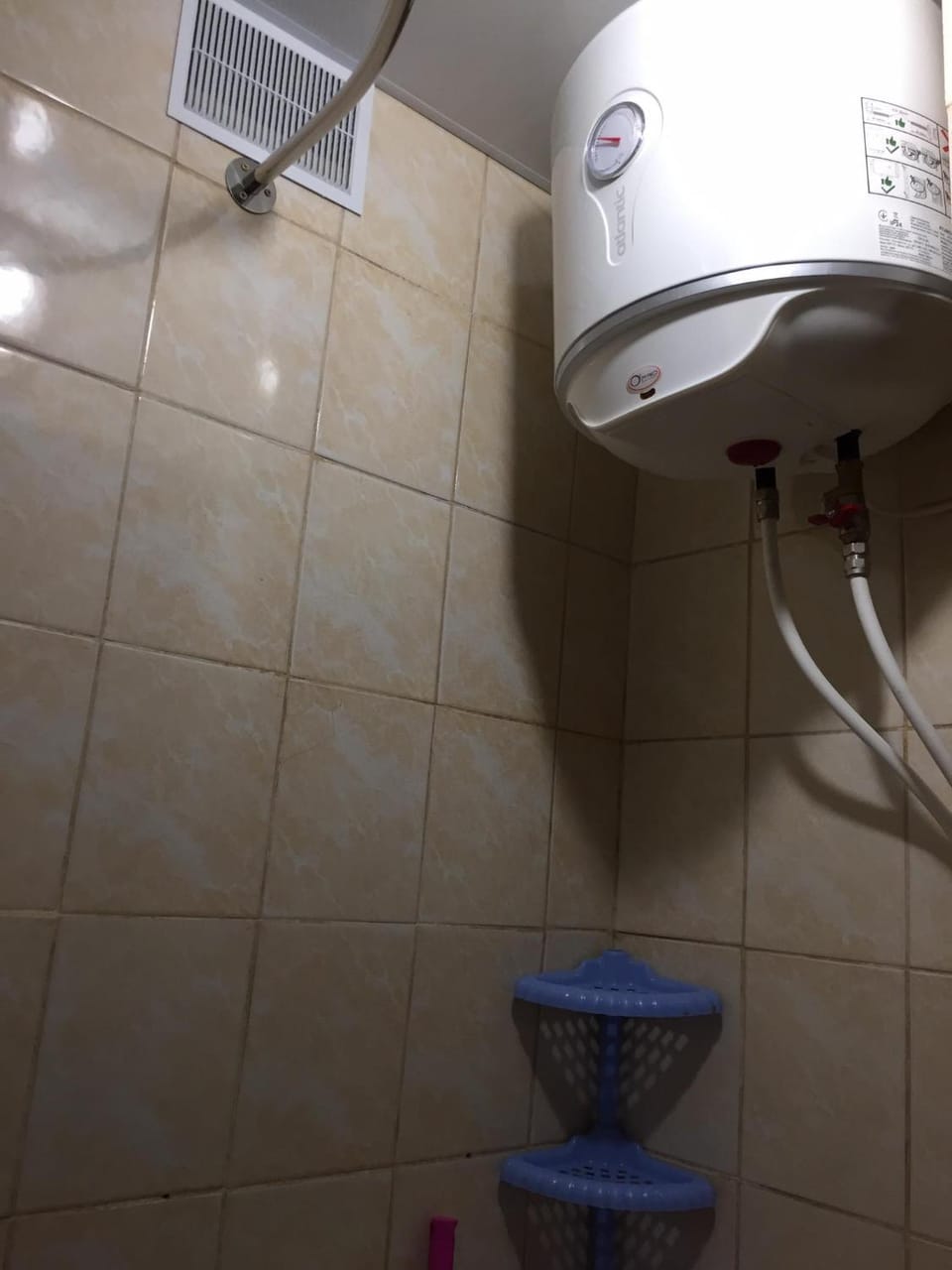 Shower