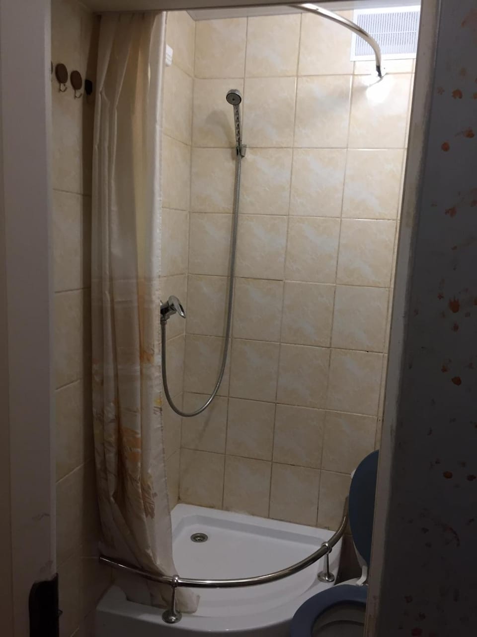 Shower