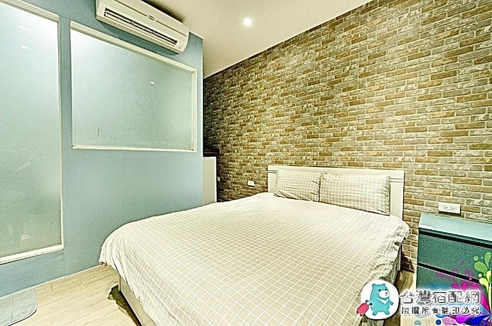自在角落 Vacation rental in Taiwan, Province of China