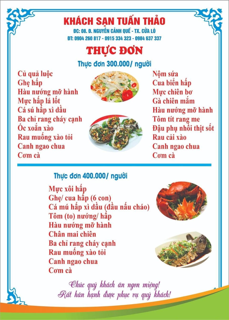 Khách Sạn Tuấn Thảo Cửa Lò Hotel in Laos