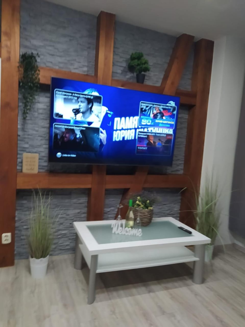 Vita Deluxe Apartment in Erfurt