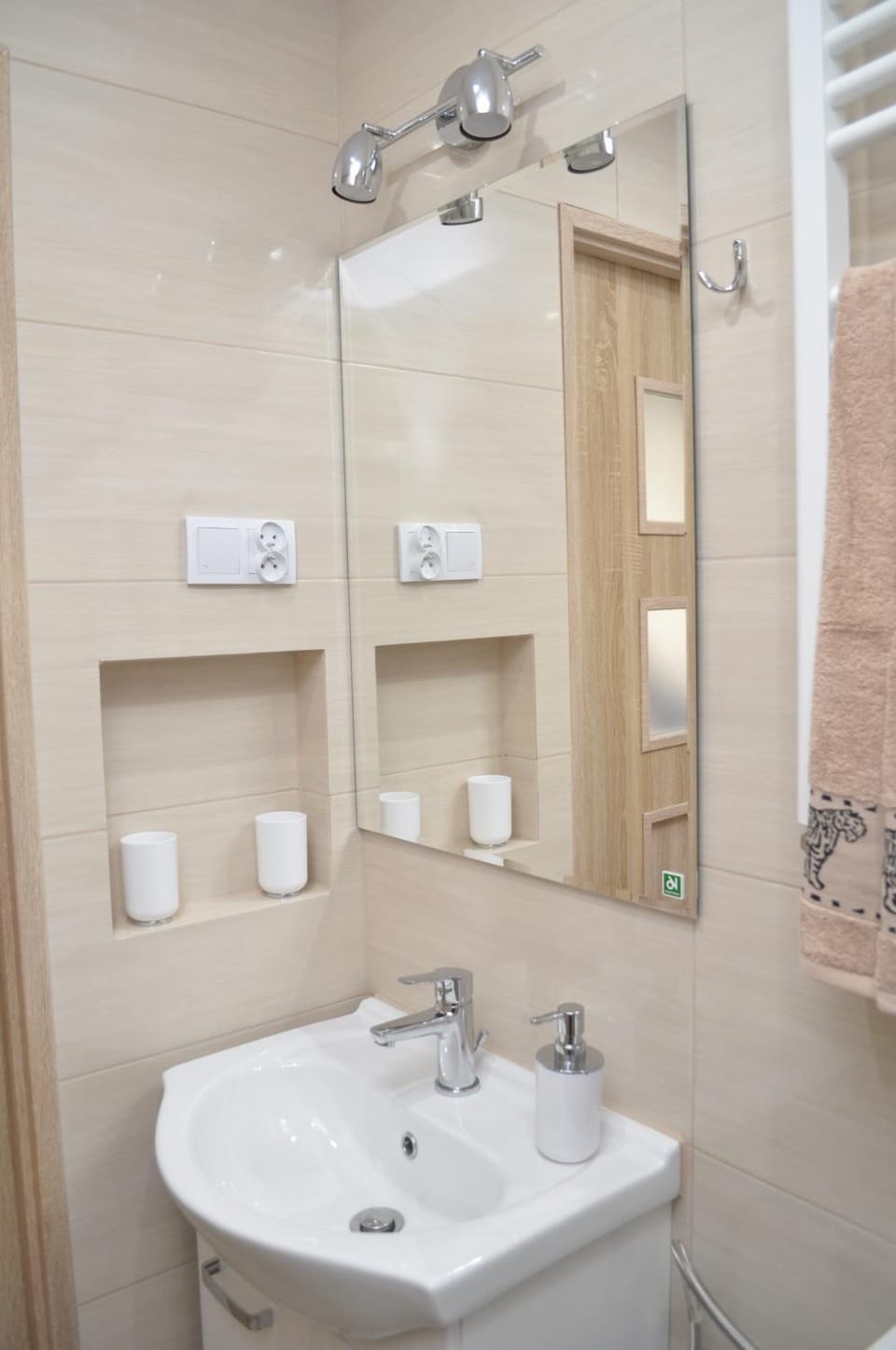 Bursztynowy Apartament Apartment in Lower Silesian Voivodeship