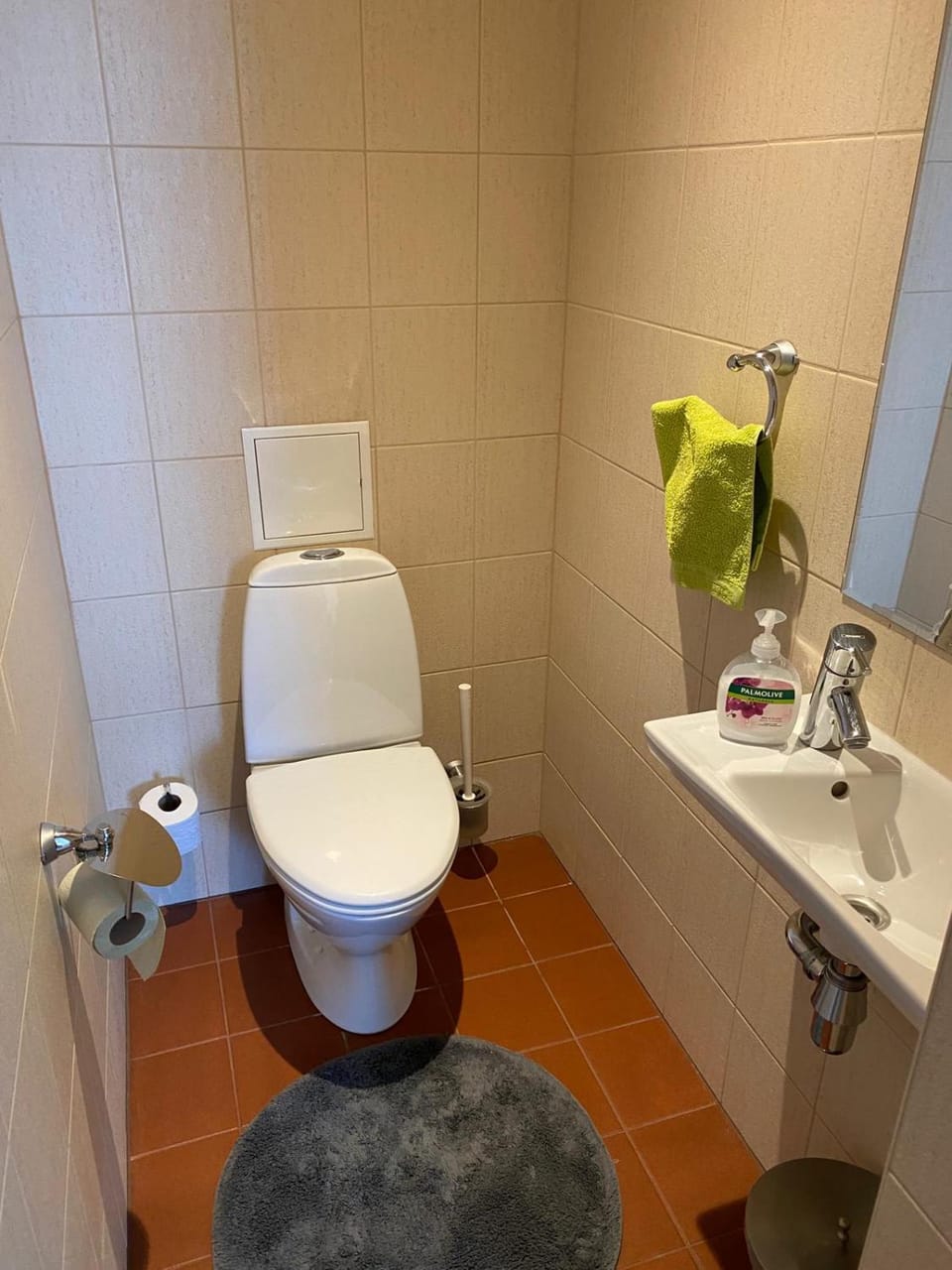 Toilet