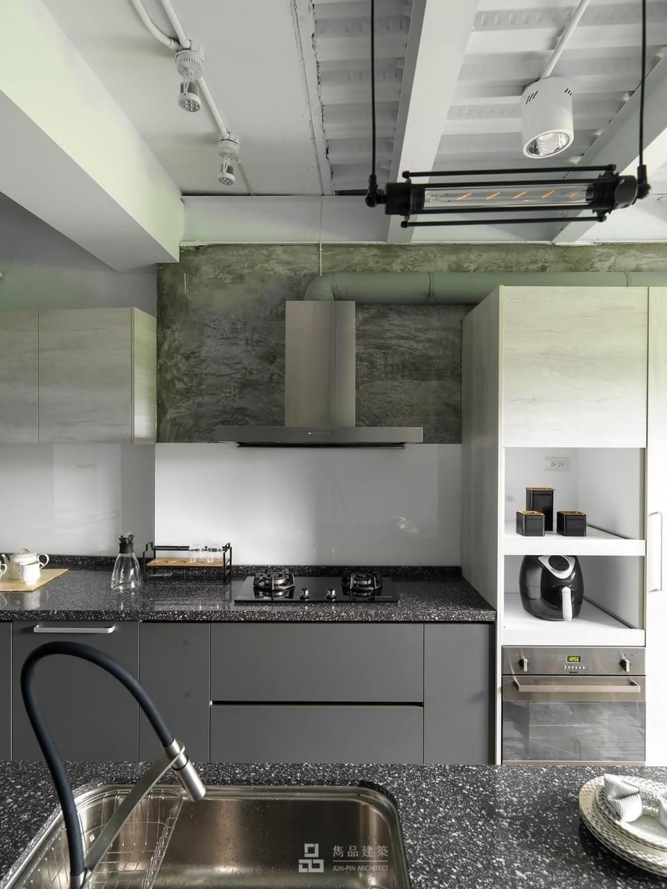 Kitchen or kitchenette, Communal kitchen