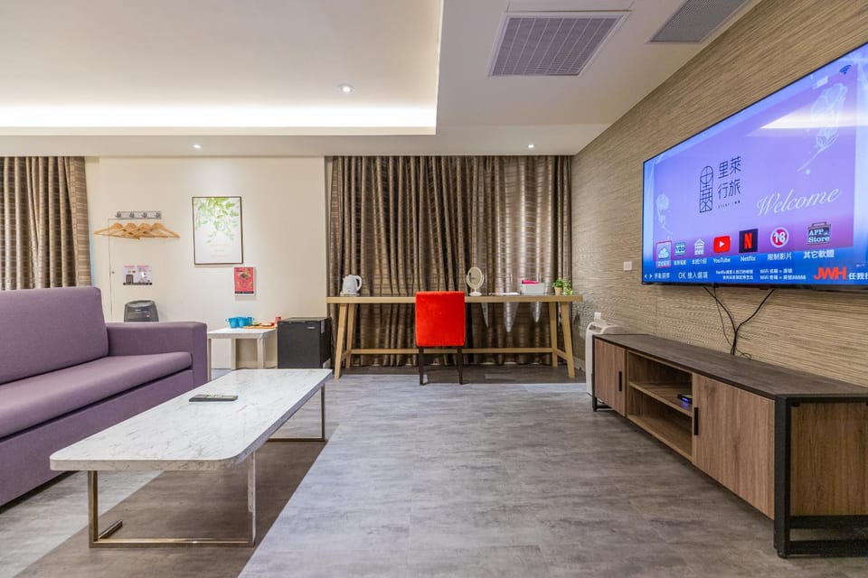 里萊行旅 - Lilai Motel Motel in Taiwan, Province of China