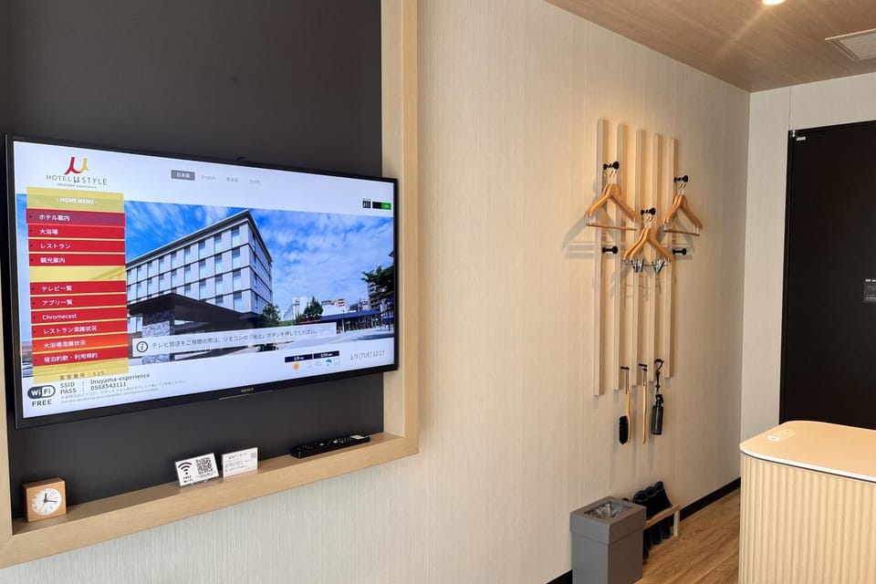 TV and multimedia