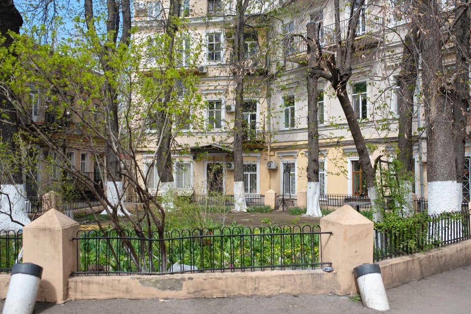 Spring, Inner courtyard view