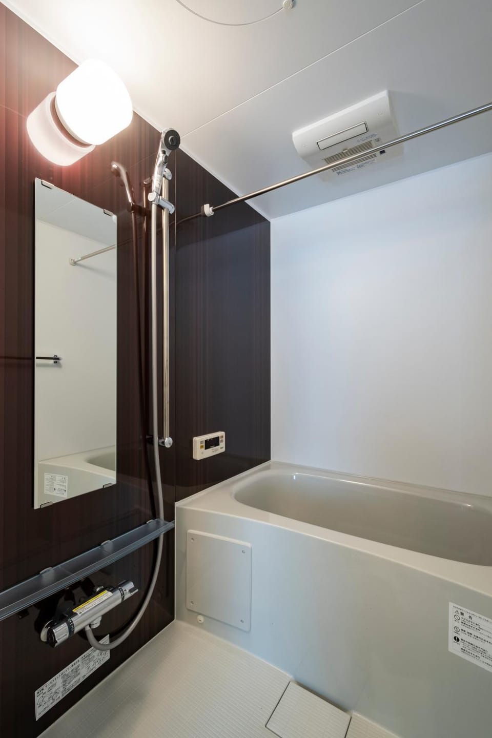 Shower, Bathroom, Bath