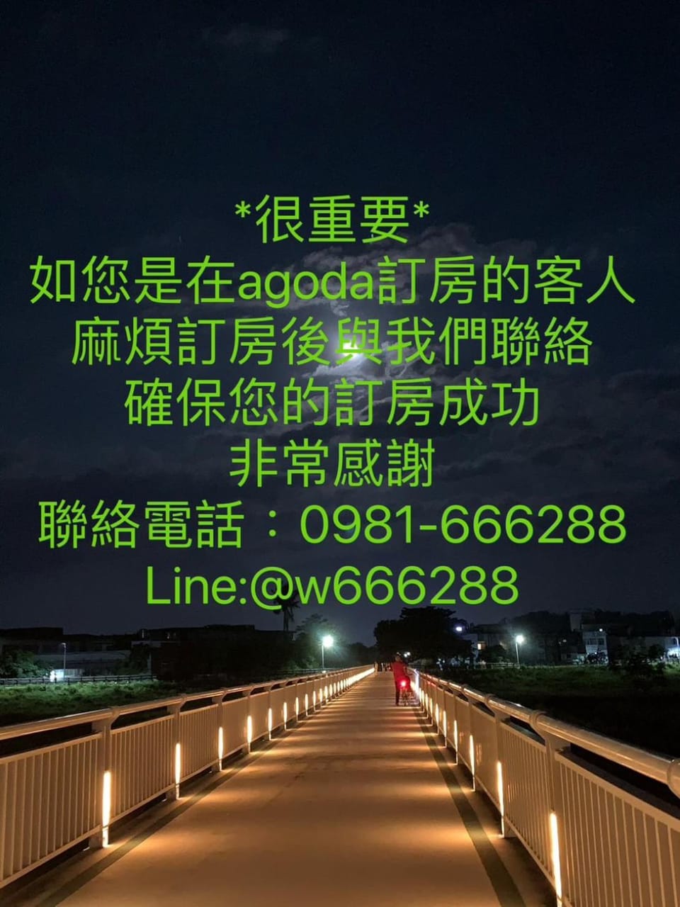 W-travel Bed and Breakfast in Taiwan, Province of China