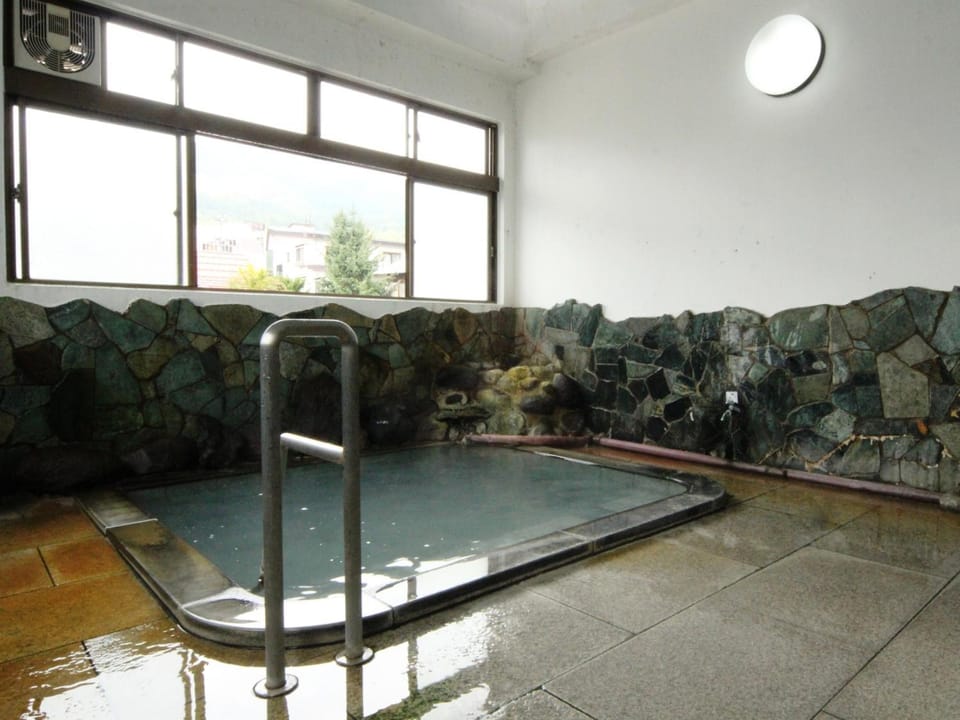 Public Bath