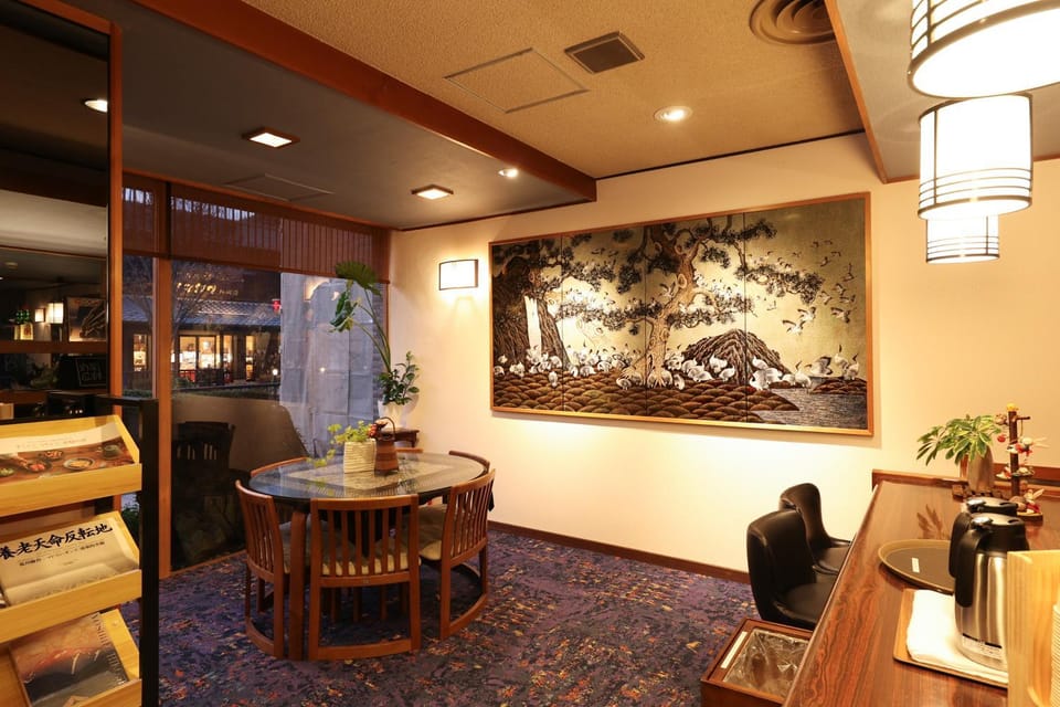 Lounge or bar