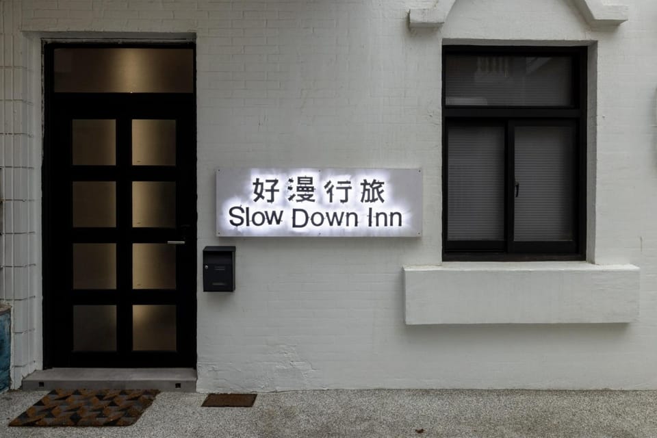 Property logo or sign, Street view