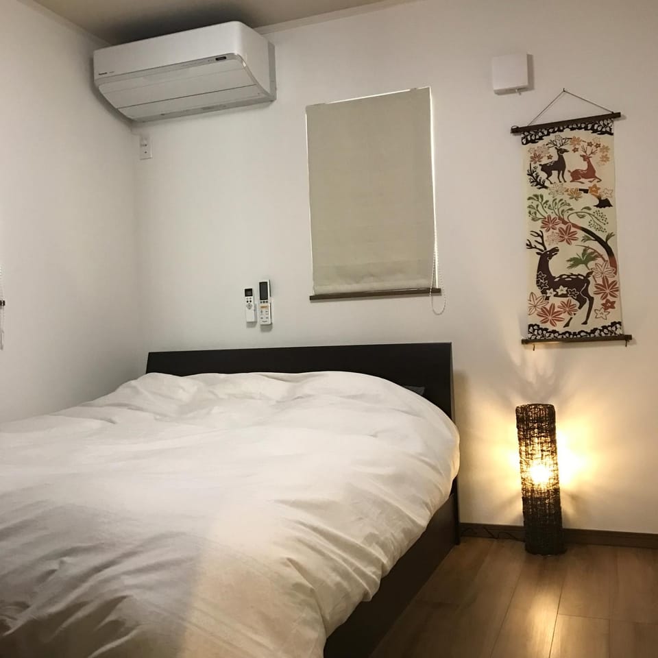 Ferie Nara House in Japan