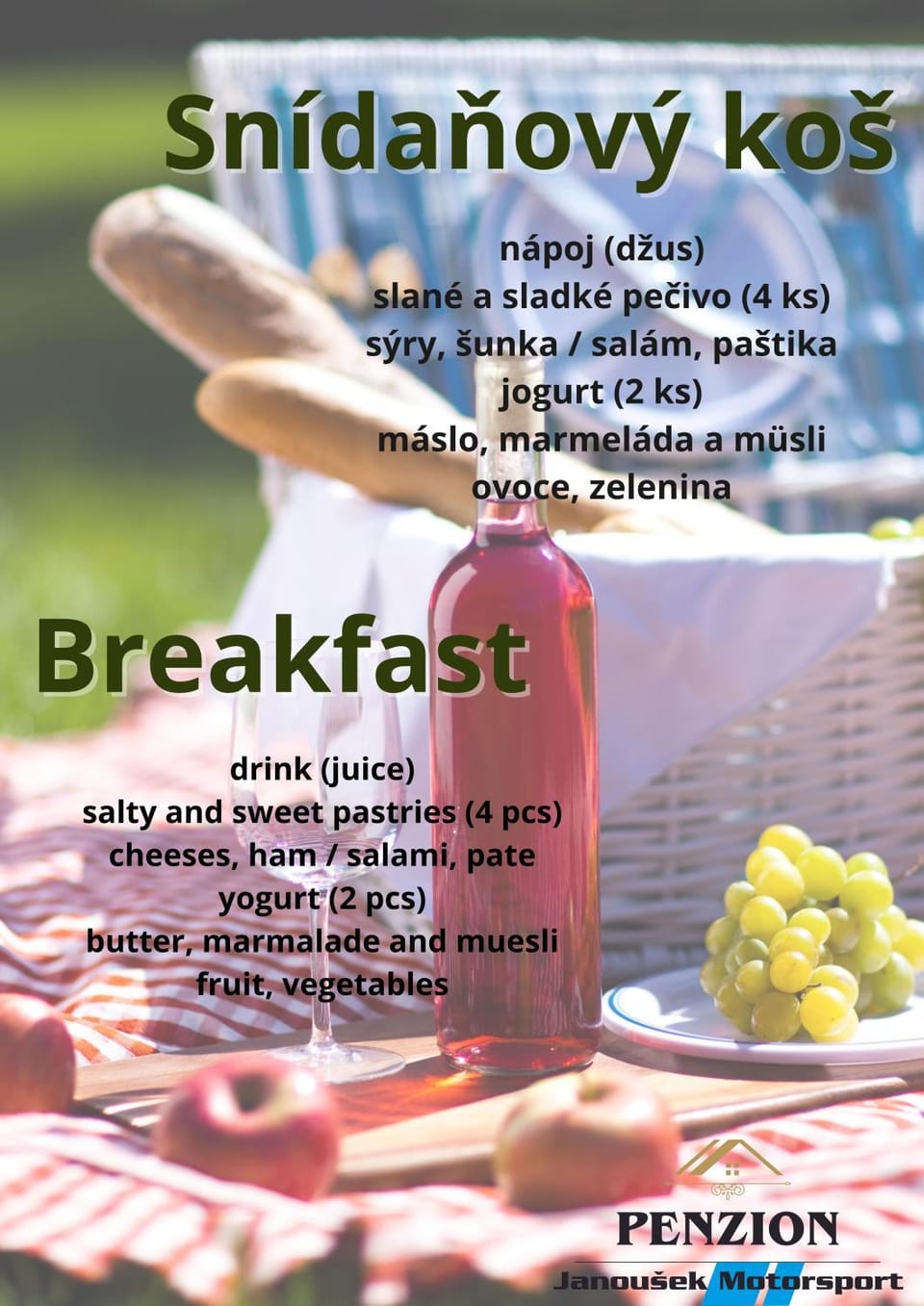 Breakfast, Breakfast