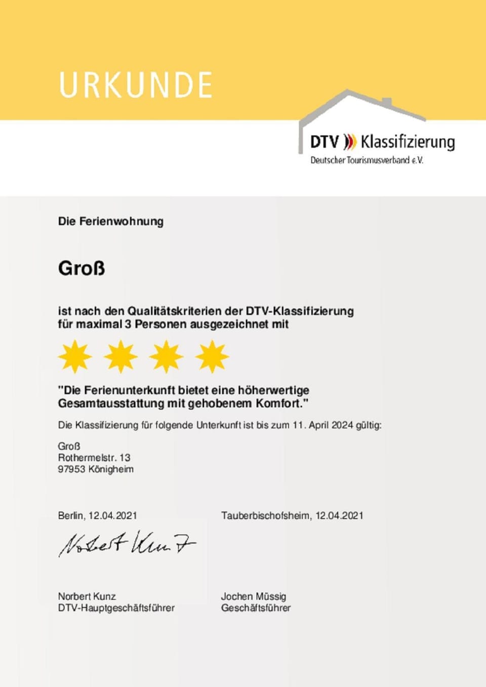 Certificate/Award