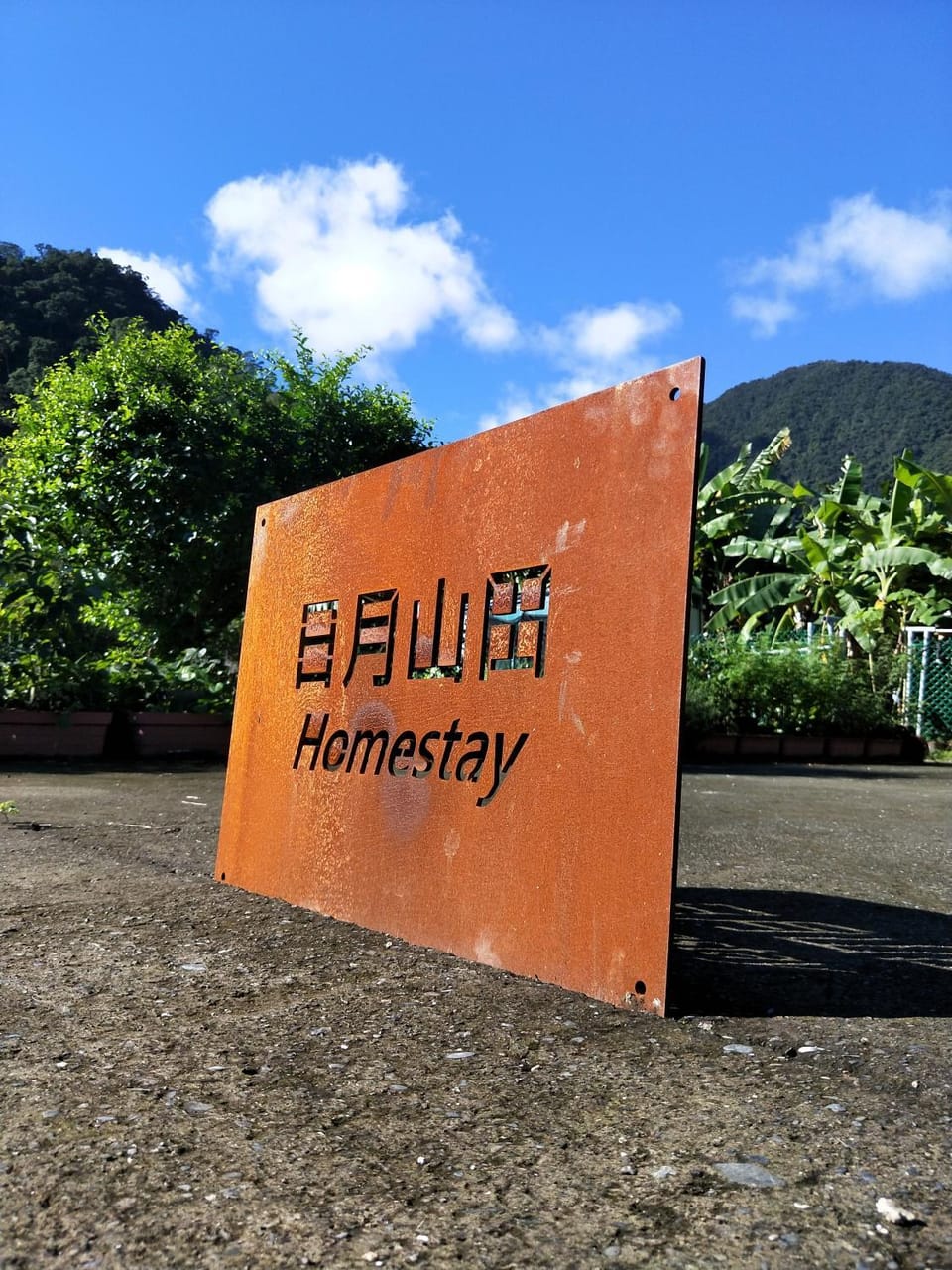 Logo/Certificate/Sign
