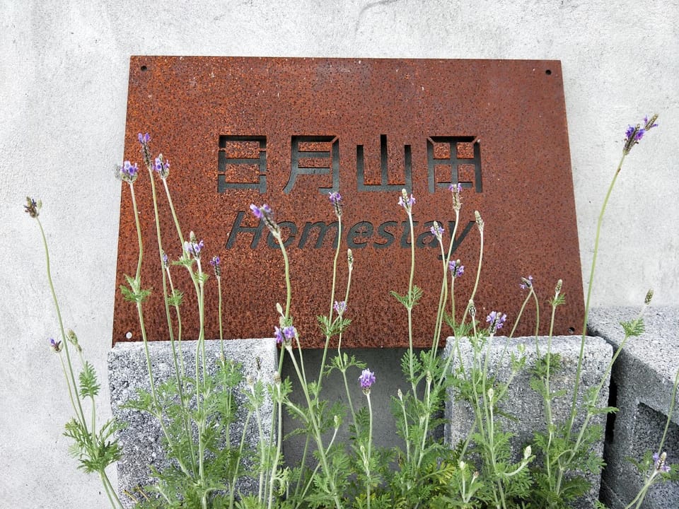 Logo/Certificate/Sign