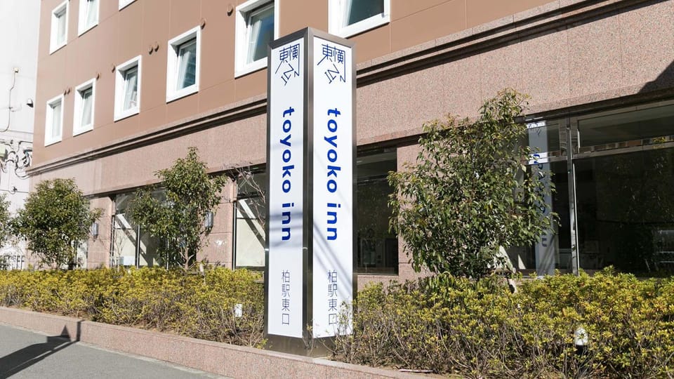 Property logo or sign