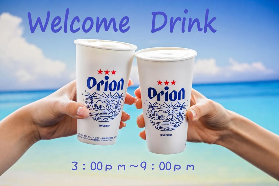 Drinks