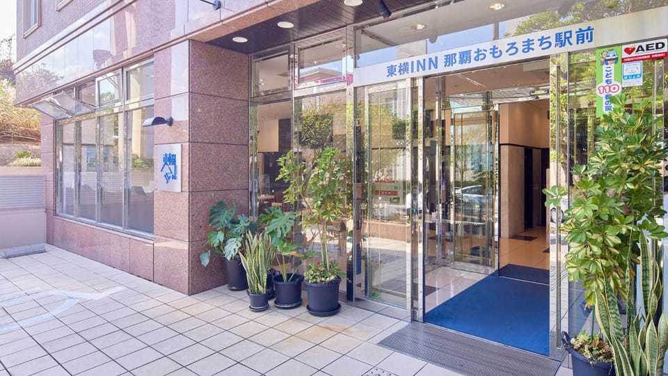 Facade/entrance