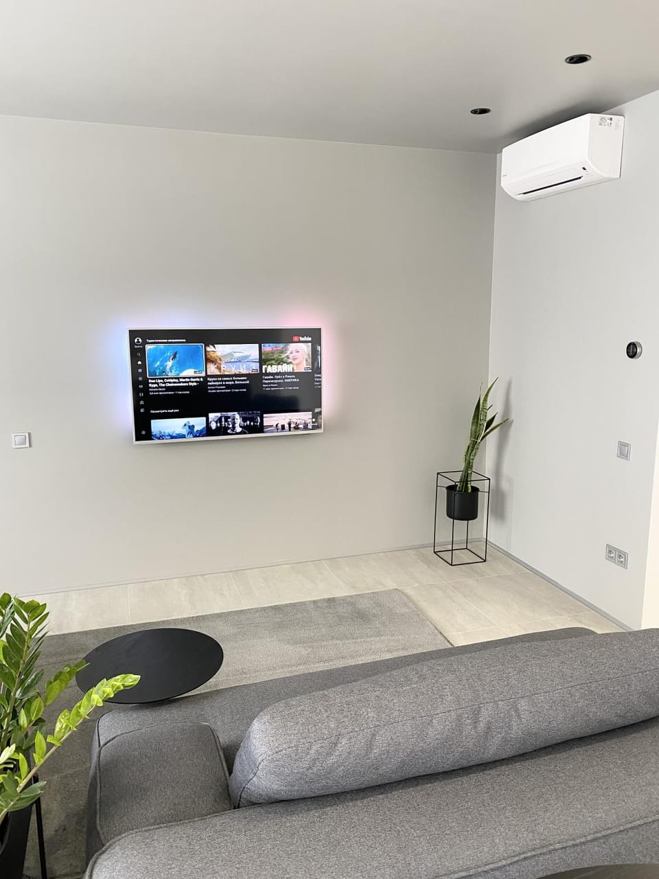Communal lounge/ TV room, TV and multimedia
