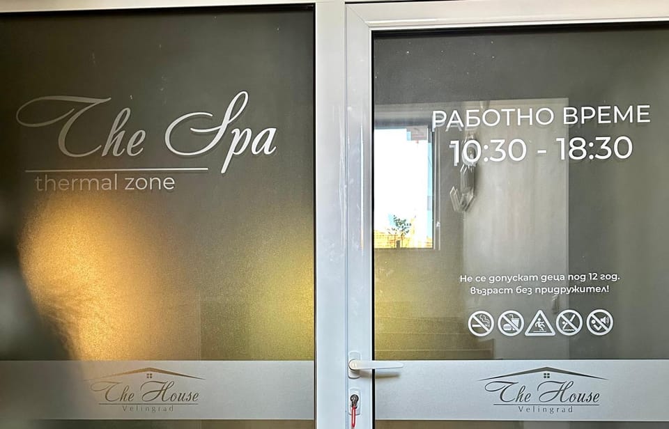 Sauna, Spa and wellness centre/facilities