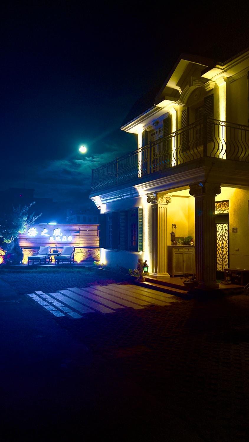 Property building, Night