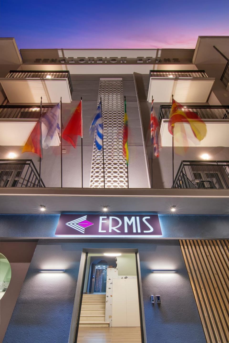Property building, Facade/entrance