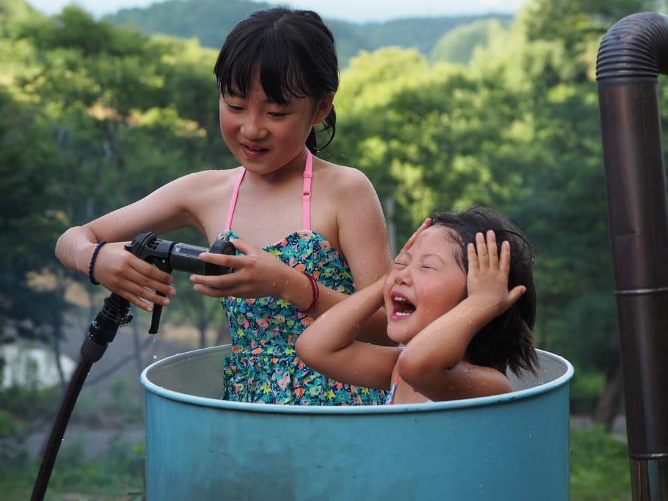 Open Air Bath