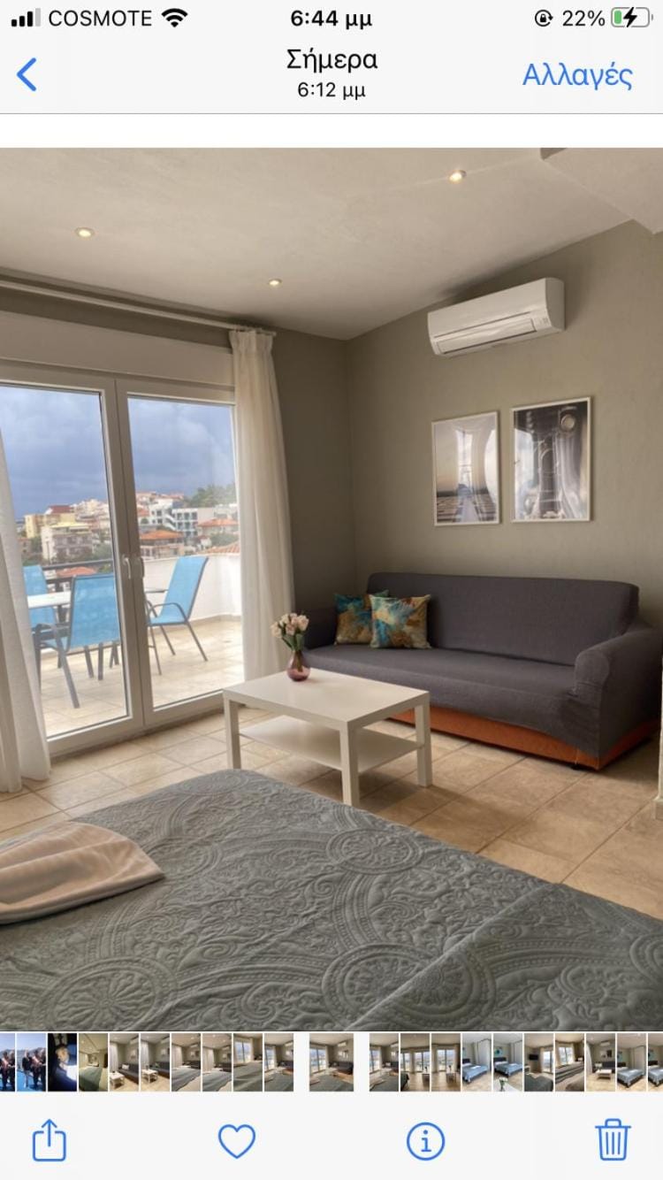 Dream house Apartment in Halkidiki