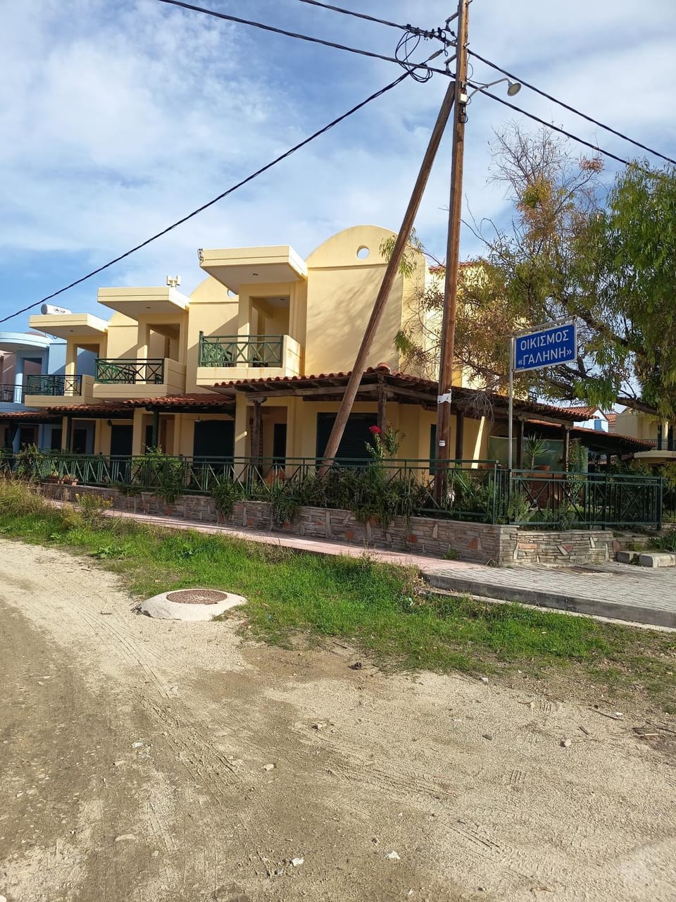 Stella's Beach House Villa in Nikiti