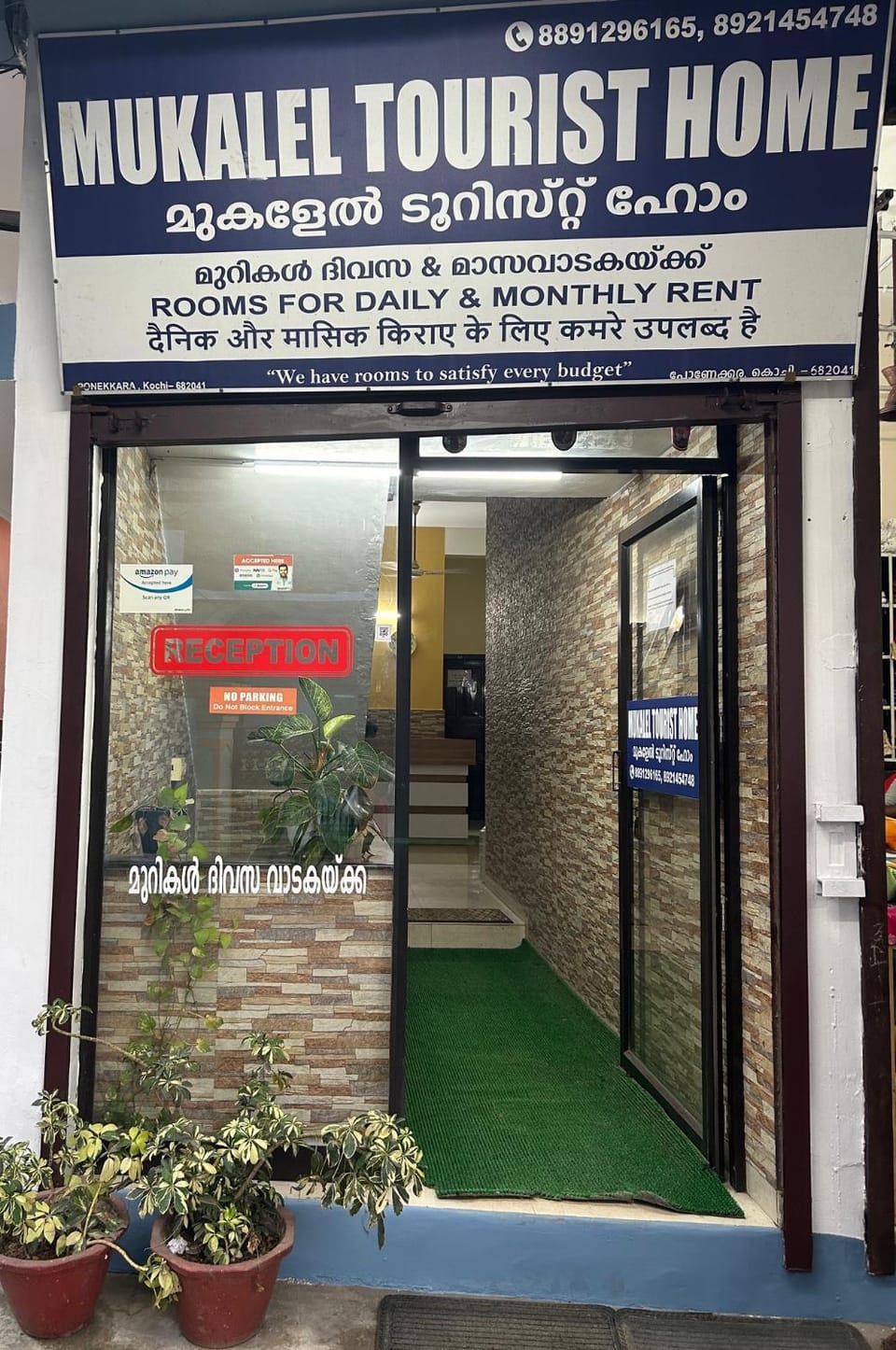 Property building, Facade/entrance, Property logo or sign, Text overlay