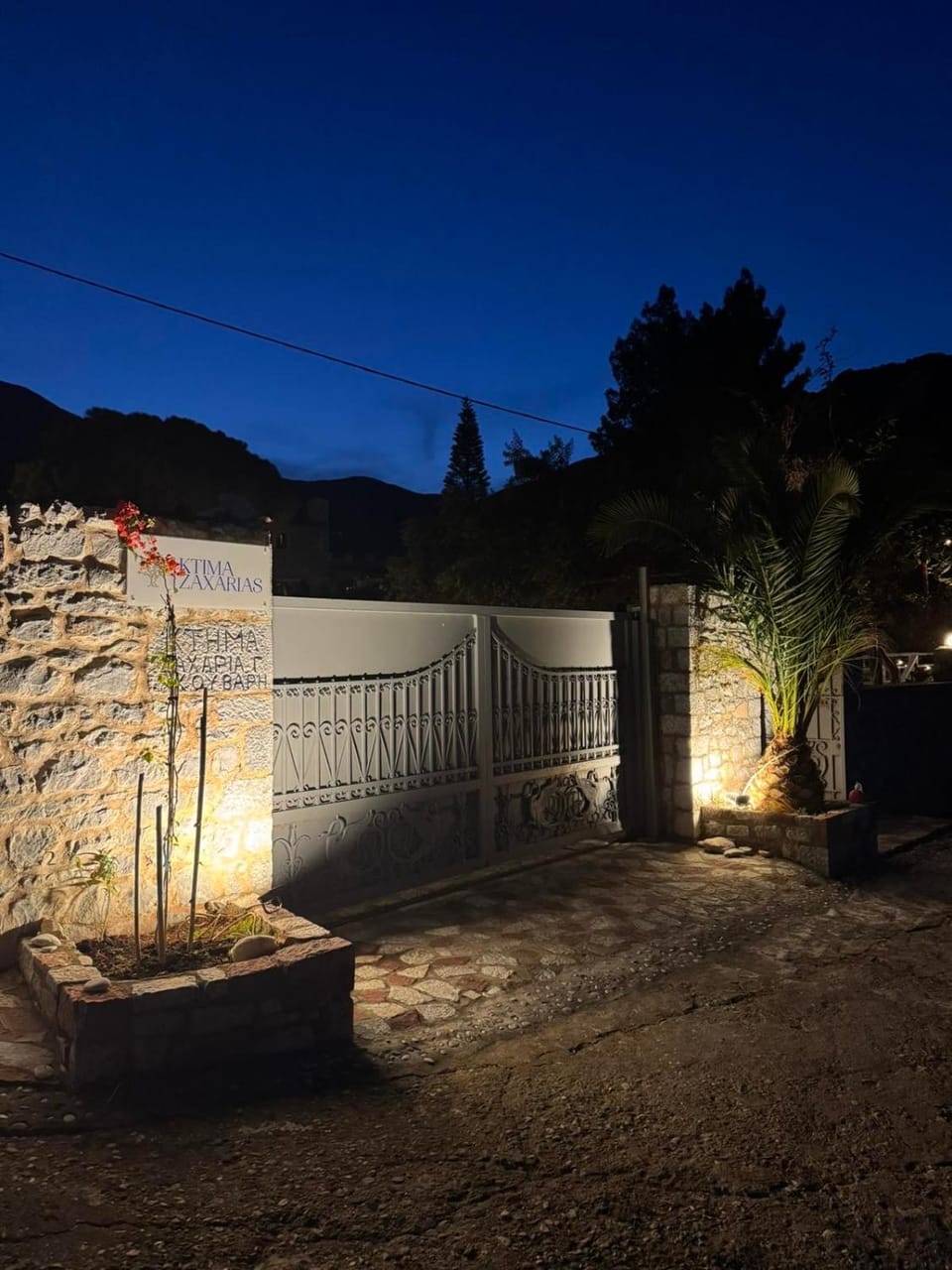 Property building, Night