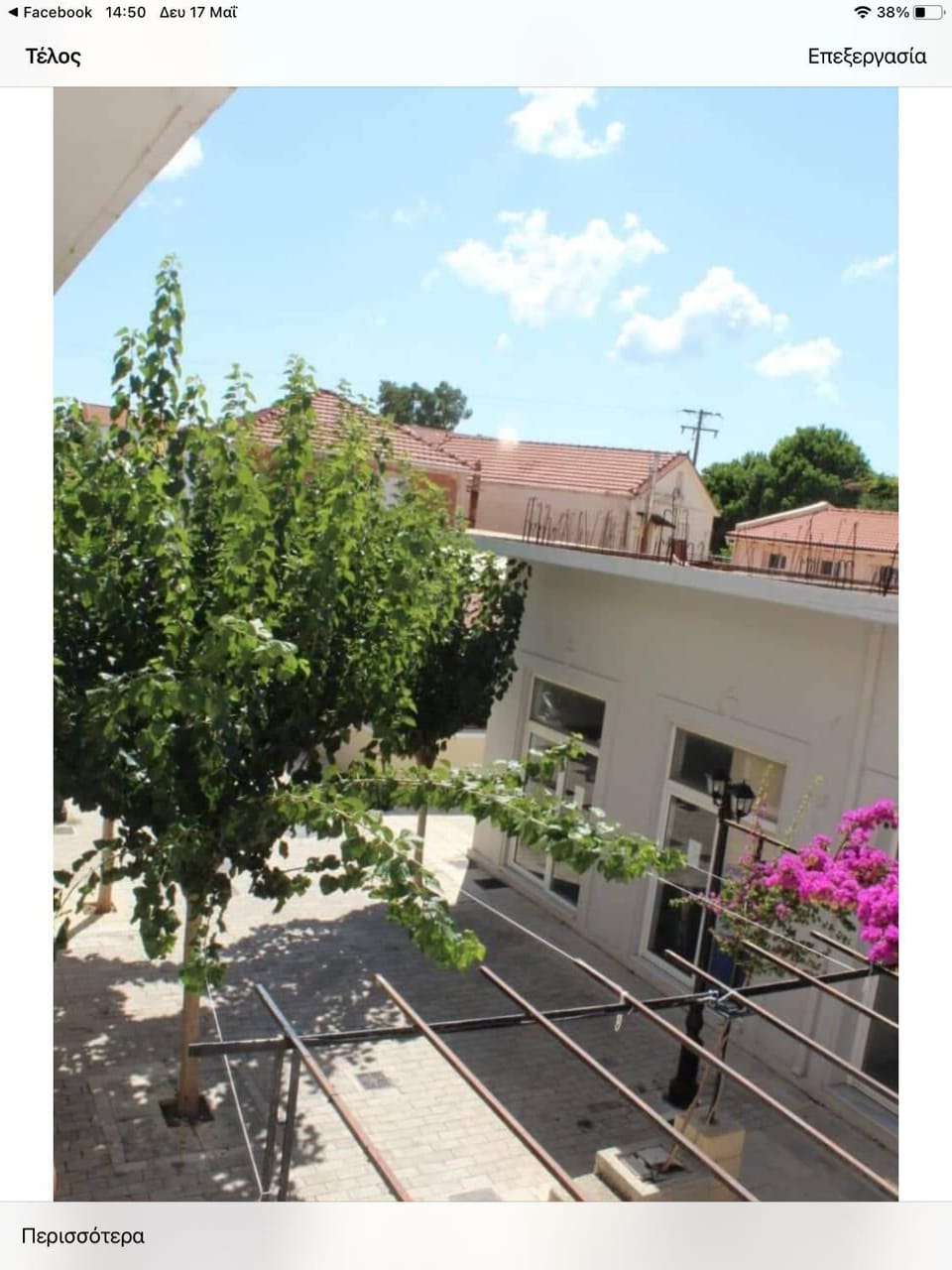 MARINA HOUSE Apartment in Lixouri