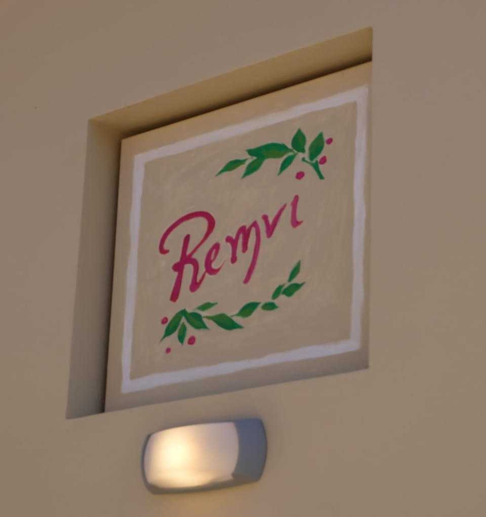Property logo or sign