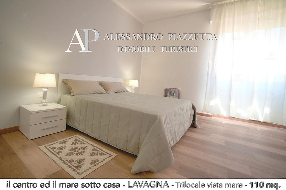 View (from property/room), Bedroom