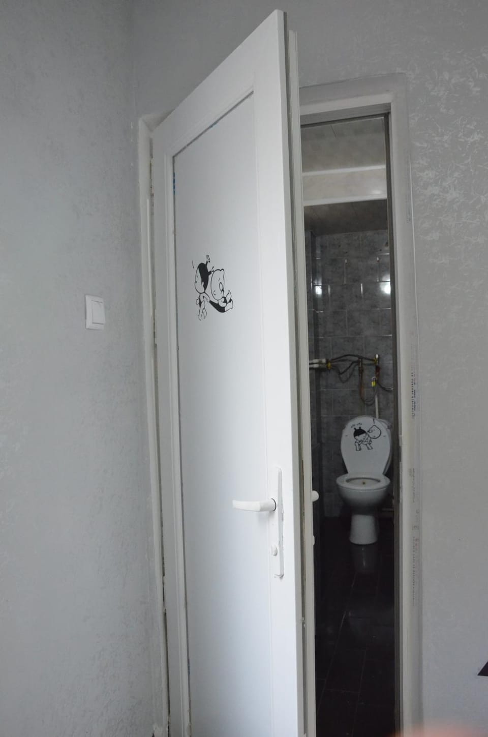 Toilet, Bathroom