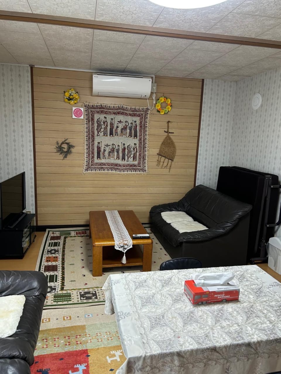 Kohan no yado Kojima House in Hokkaido Prefecture