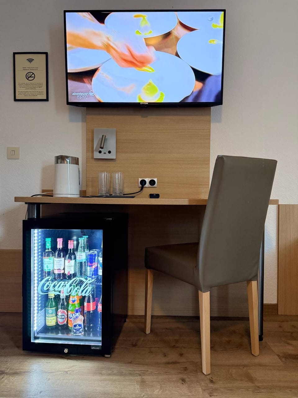 TV and multimedia, Food and drinks, Drinks
