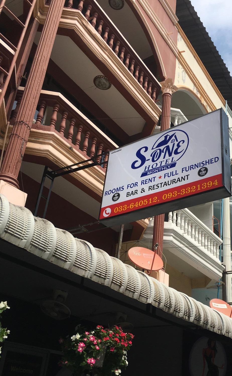 Day, Property logo or sign, Street view
