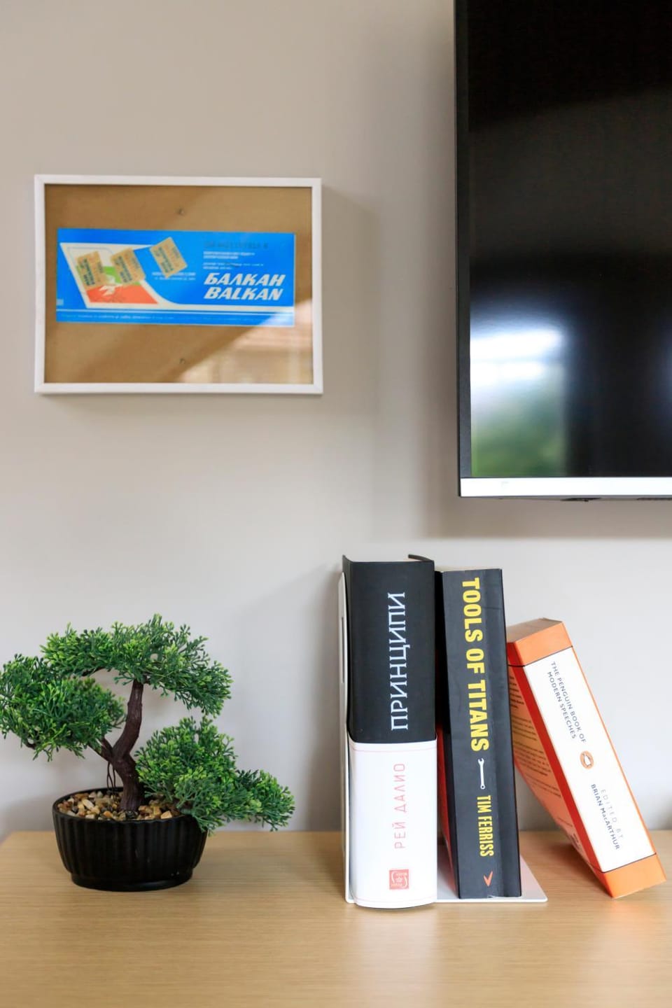 Communal lounge/ TV room, Library, TV and multimedia, Evening entertainment