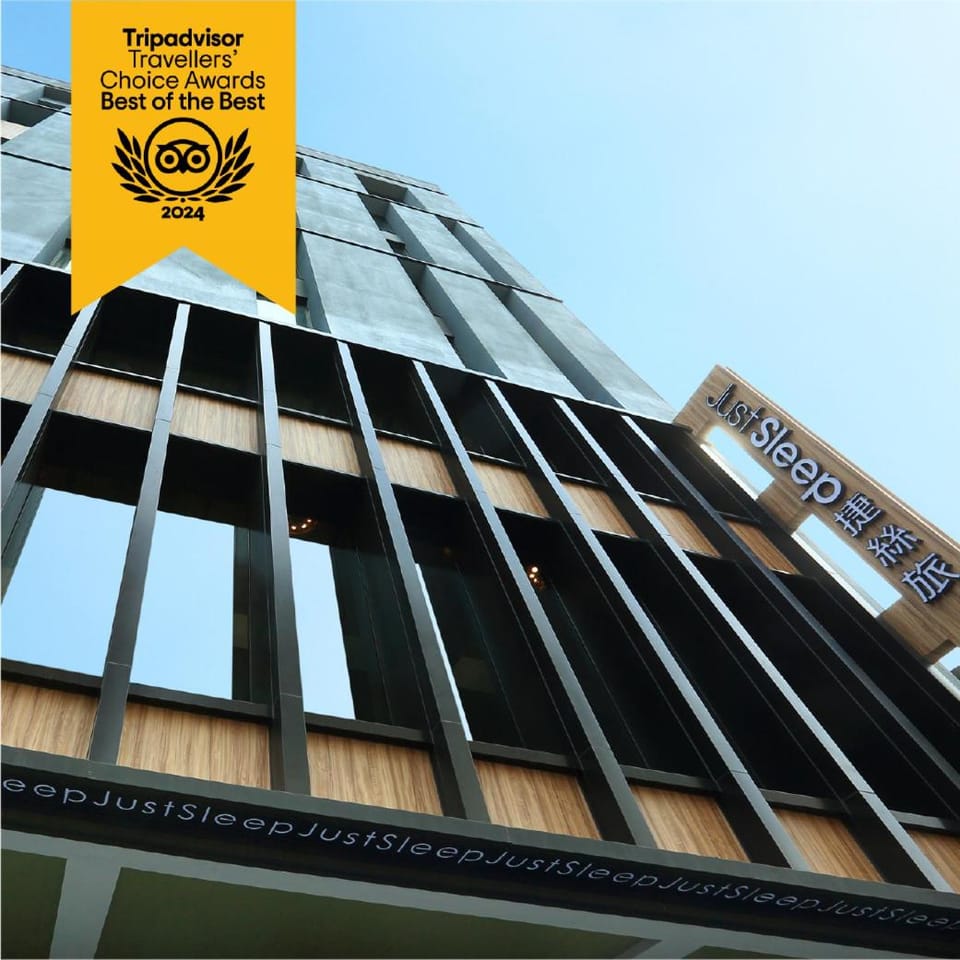 Property building, Property logo or sign