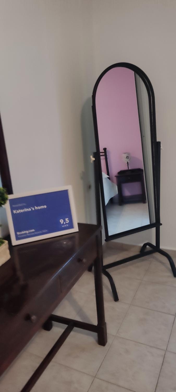 Katerina's home House in Moraitika