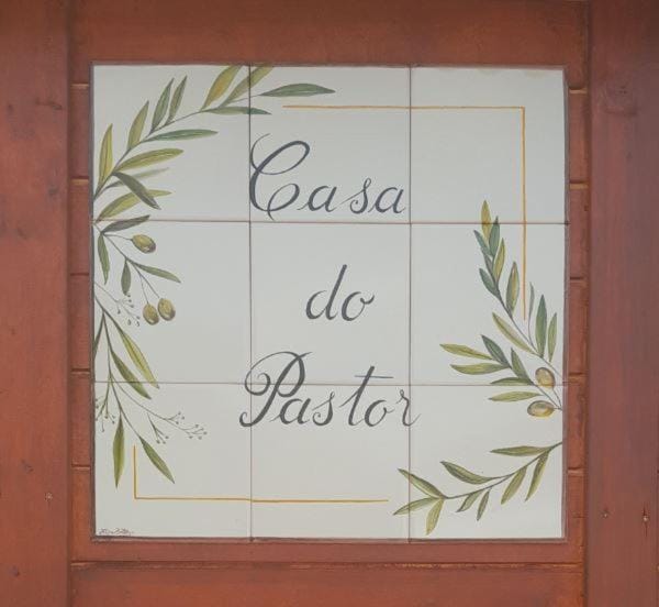 Logo/Certificate/Sign