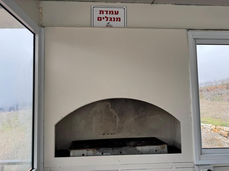 צימרים מצפה חרמון Hotel in North District