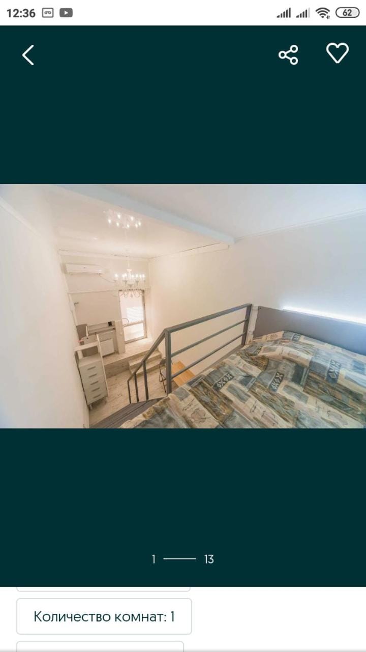 Смарт квартира в центре Одессы Apartment in Odessa