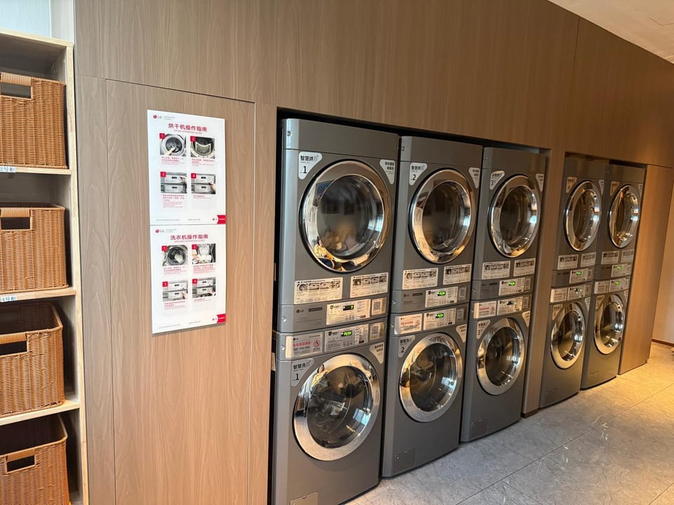 washing machine