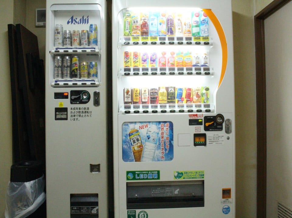 Ryosou Minatosou Joetsu Hotel in Japan
